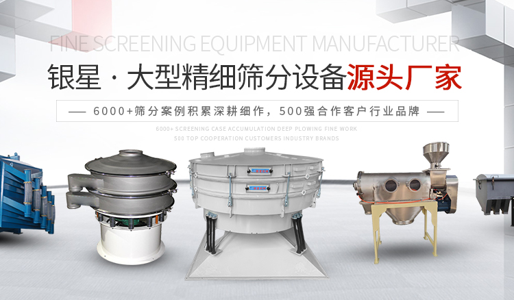 新乡市J9.COM机械设备有限公司